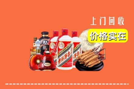 新抚区回收酒