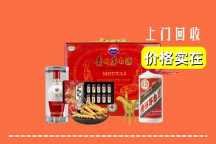 新抚区名酒回收