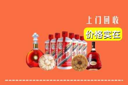 新抚区回收烟酒