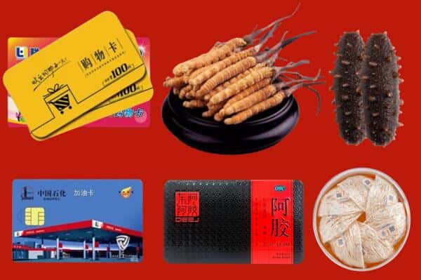新抚区礼品回收