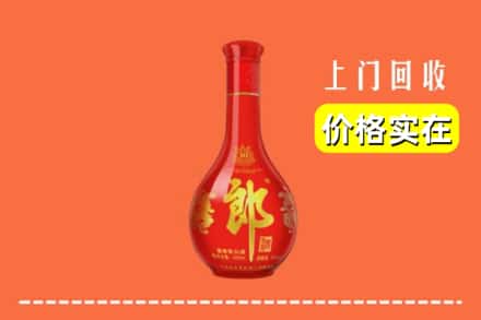 新抚区回收红花郎
